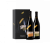Box Reserva – Frankovka & Pinot Noir 2022